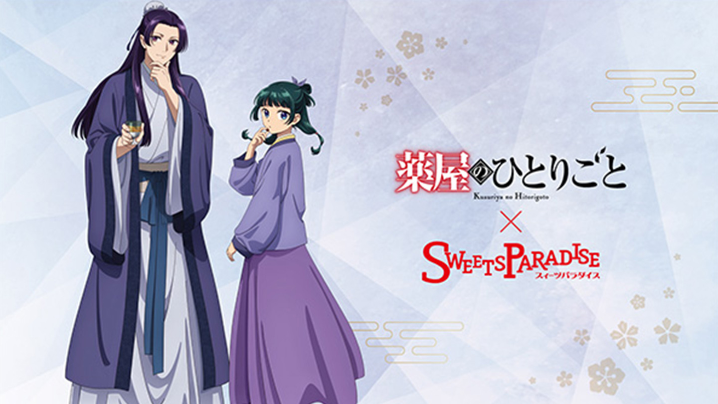 薬屋のひとりごと 薬屋祭 アクリルコースター 6種セット Amazon.co.jp