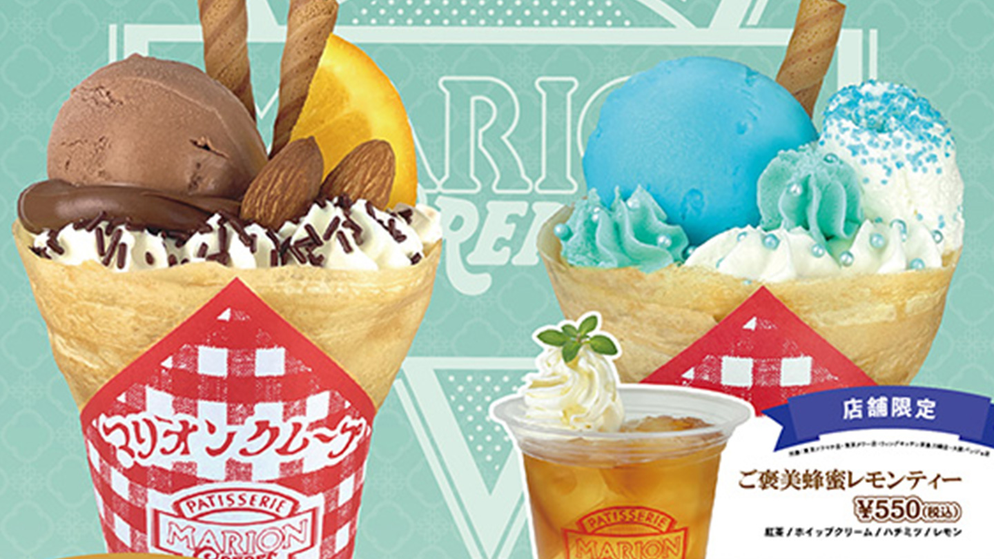 TVアニメ『薬屋のひとりごと』×マリオンクレープコラボ開催決定