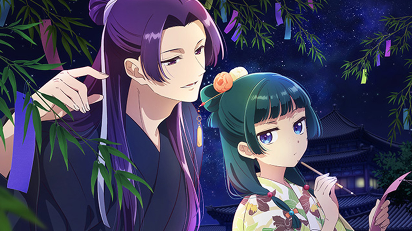 TVアニメ『薬屋のひとりごと HMV＆BOOKSフェア』開催決定！ - Event