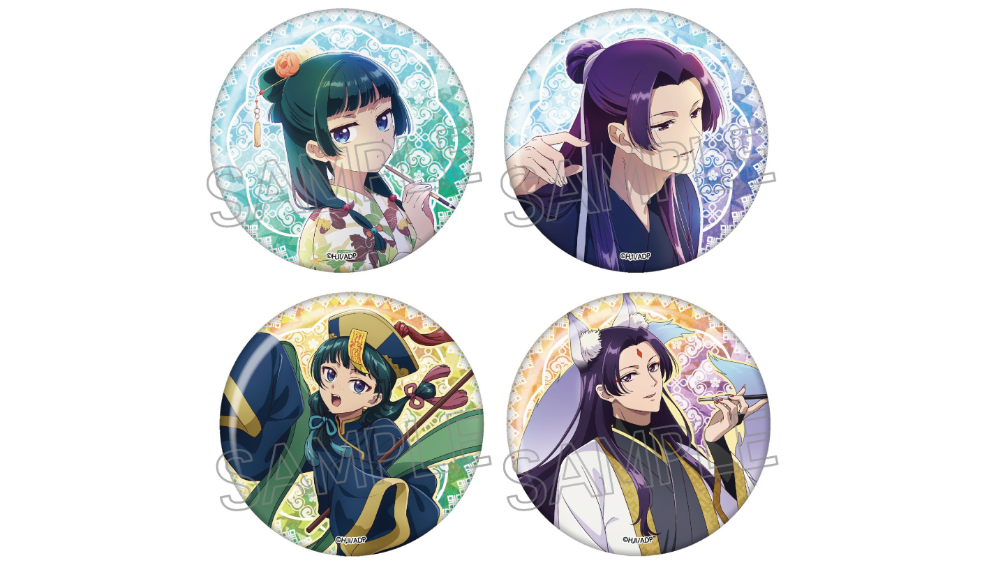 あゆみんさん専用　ないこ　缶バッジ いれいす ないこ 愛してるじゃ足りないもん！ 缶バッジ