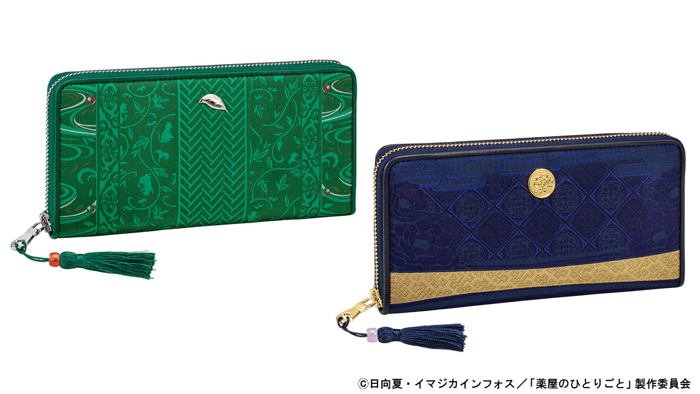 薬屋のひとりごと 西陣織の長財布 - Goods｜アニメ「薬屋のひとりごと  