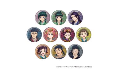 TVアニメ『薬屋のひとりごと』  ウォールテクスチャ缶バッジコレクション