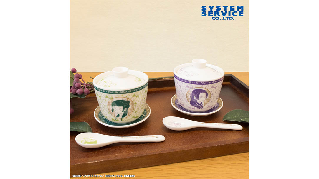 薬屋のひとりごと 茶器4点セット - Goods｜アニメ「薬屋のひとりごと 