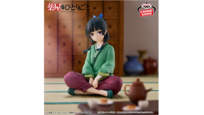 Goods｜アニメ「薬屋のひとりごと」公式サイト