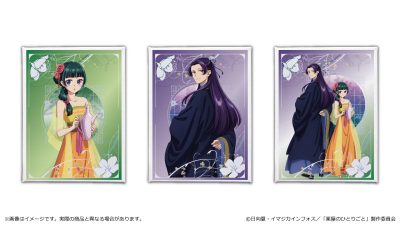 薬屋のひとりごと キャンバスアート