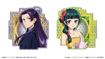 薬屋のひとりごと シャインアクリルコースター（描き下ろし）