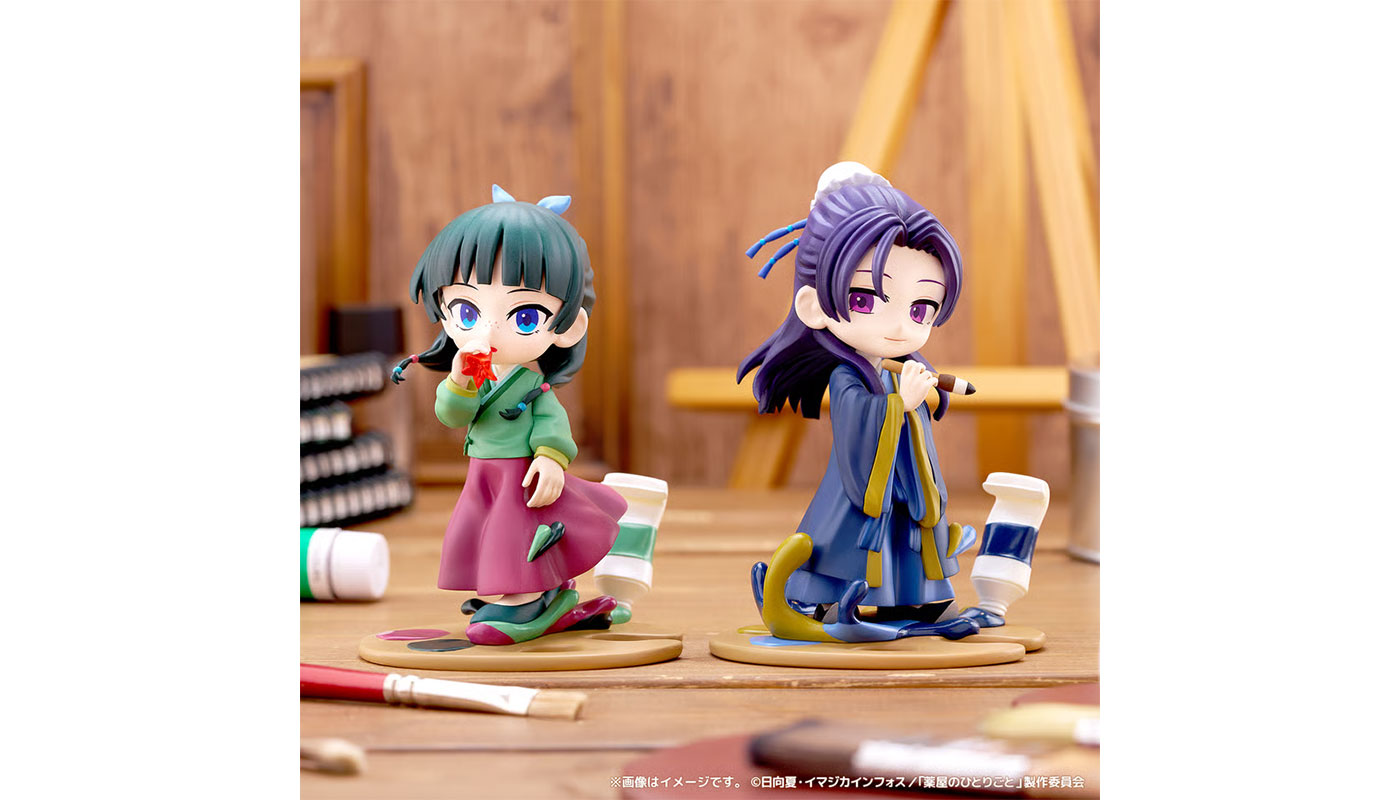 PalVerse Palé. 薬屋のひとりごと - Goods｜アニメ「薬屋のひとりごと 