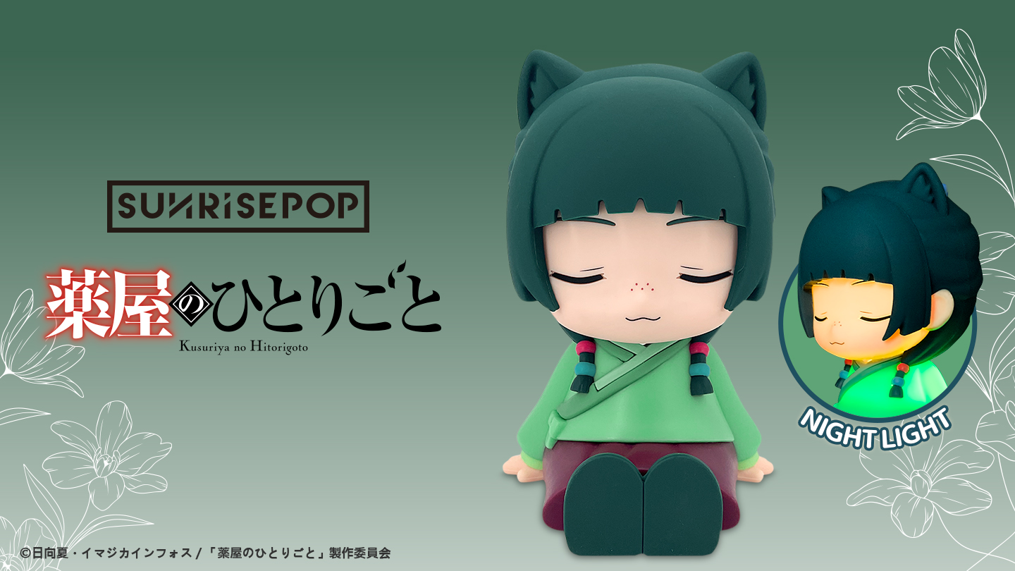 ナイトライト – 猫猫 - Goods｜アニメ「薬屋のひとりごと」公式サイト
