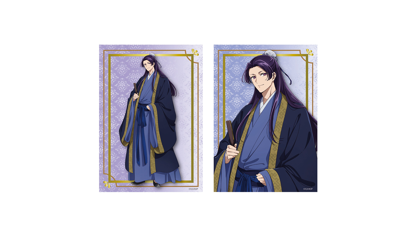 ブロマイド2枚セット 壬氏 - Goods｜アニメ「薬屋のひとりごと」公式サイト