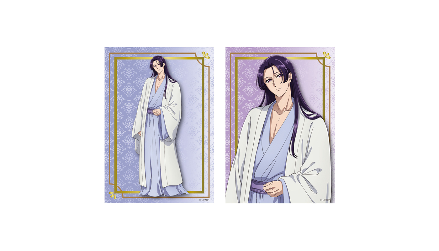 ブロマイド2枚セット 壬氏(寝間着) - Goods｜アニメ「薬屋のひとりごと 