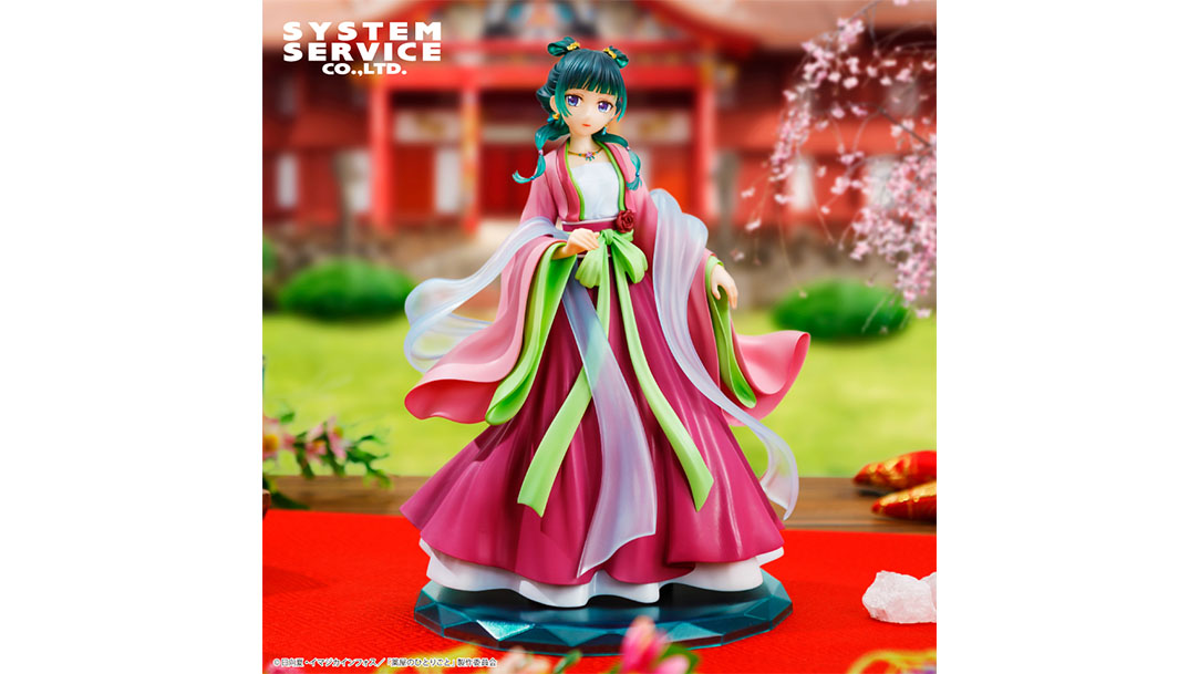 薬屋のひとりごと 猫猫 ぺたっとおすわりフィギュア ジト目 薬屋のひとりごと ぺたっとおすわり 猫 箱無し　薬屋のひとりごと　ぺたっとおすわり　2体セット