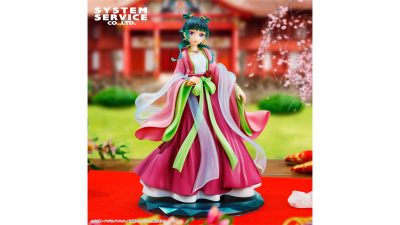 BANPRESTO - 薬屋のひとりごと フィギュア 2種セットの通販 by