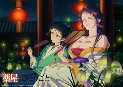 猫猫、壬氏と巡る四季】第2章スタート！7月はホタルブクロ×猫猫