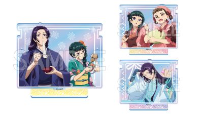 薬屋のひとりごと アニメ 当選 懸賞 抽プレ 初版 初回 マンガ 限定 レア 楽天ブックス: TVアニメ『薬屋のひとりごと』 クリアカード