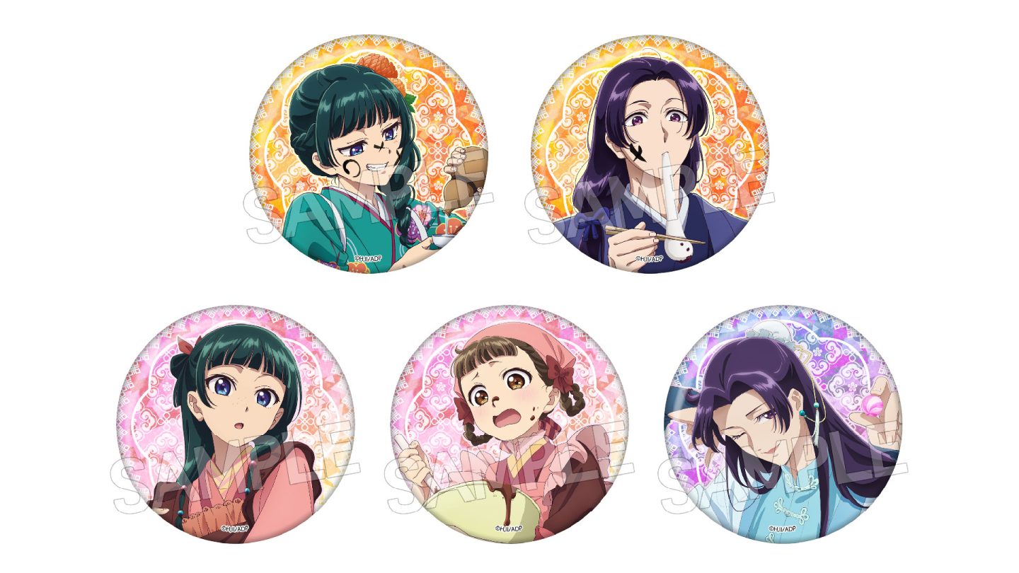 ヴィンテージシリーズVol.2 キラキラ缶バッジ - Goods｜アニメ