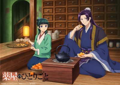 姿見風パブミラー　壬氏　壬猫 姿見風パブミラー 壬氏 壬猫 姿見風パブミラー 壬氏 壬猫 サンデーGX