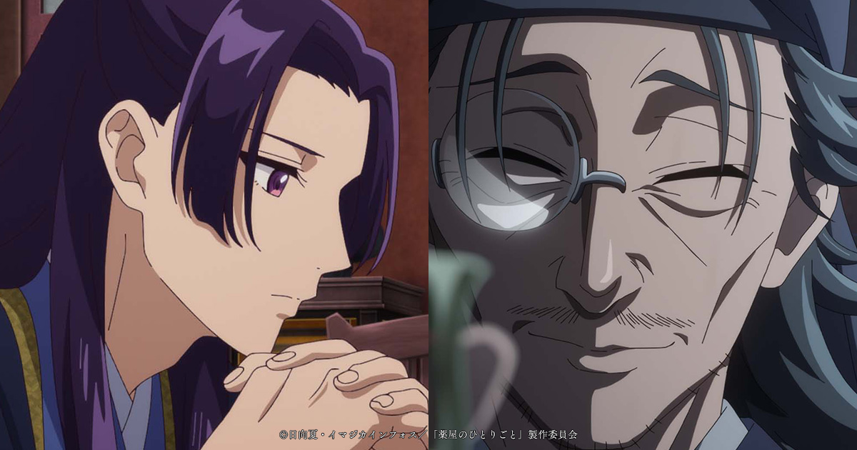 スペシャル対談】 壬氏役・大塚剛央×羅漢役・桐本拓哉 - News｜アニメ