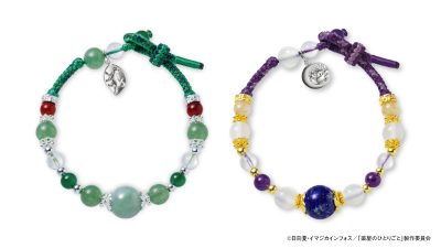 薬屋のひとりごと 天然石ブレスレット
