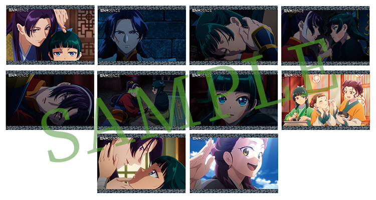 Blu-ray｜アニメ「薬屋のひとりごと」公式サイト