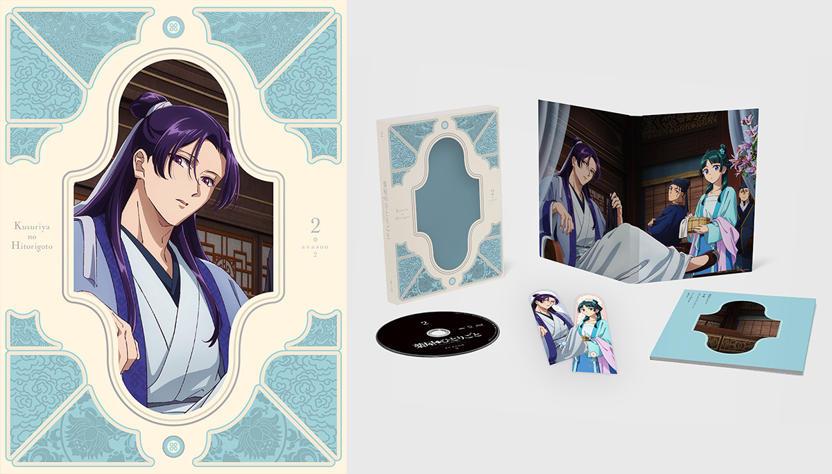 Amazon.co.jp: 【Amazon.co.jp限定】『薬屋のひとりごと』第2期