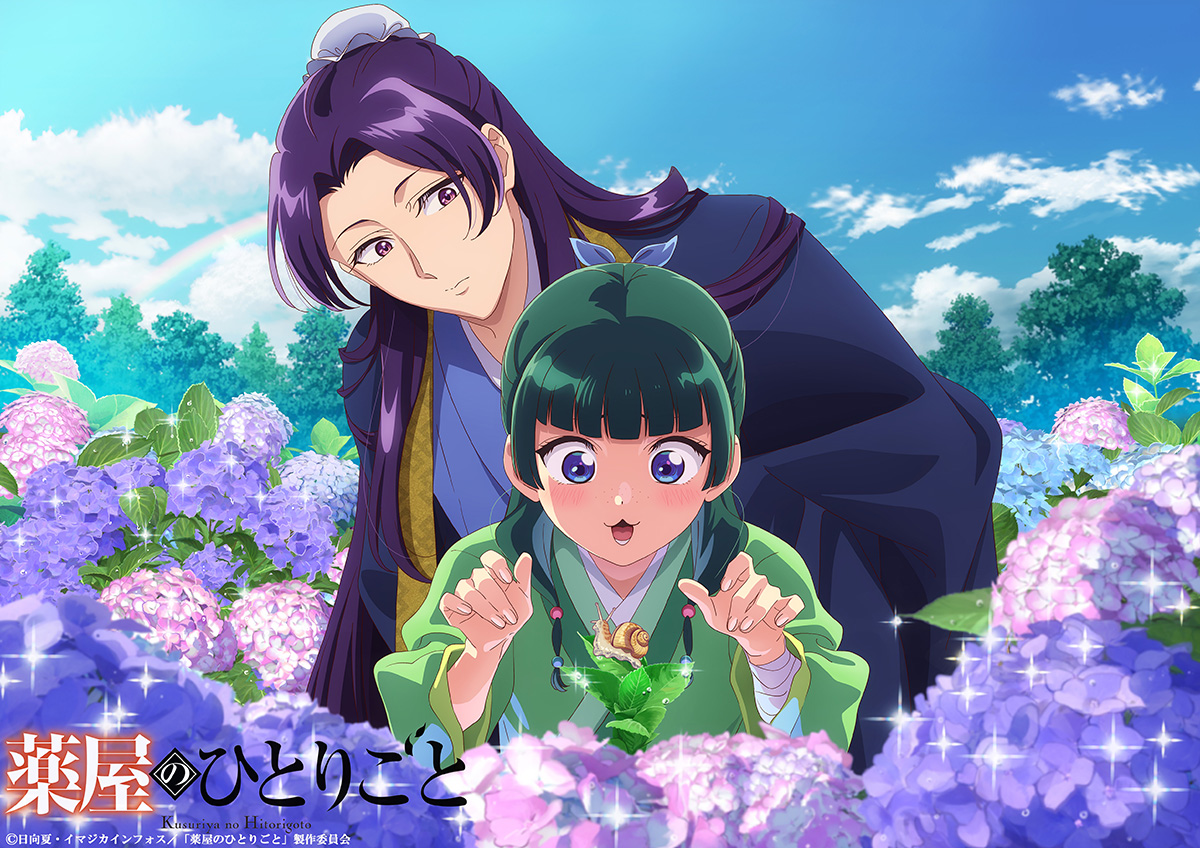 Gallery｜アニメ「薬屋のひとりごと」公式サイト