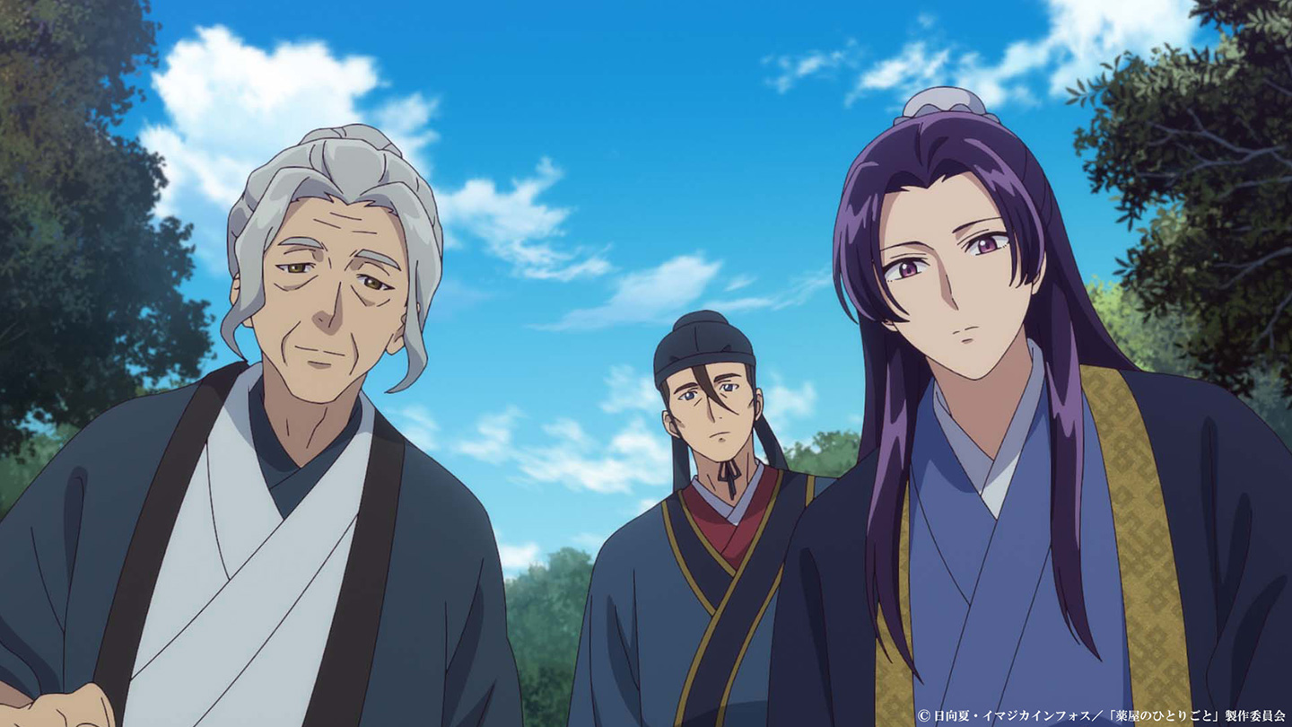 Episodes｜アニメ「薬屋のひとりごと」公式サイト
