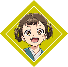 小蘭