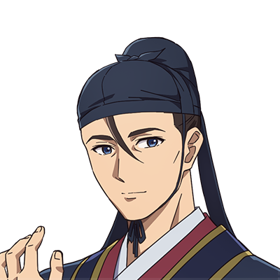 高順