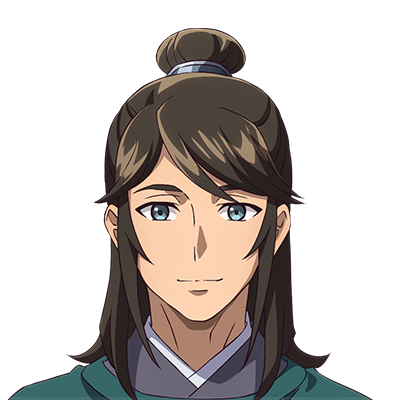 陸孫